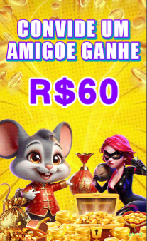 Download 55qq